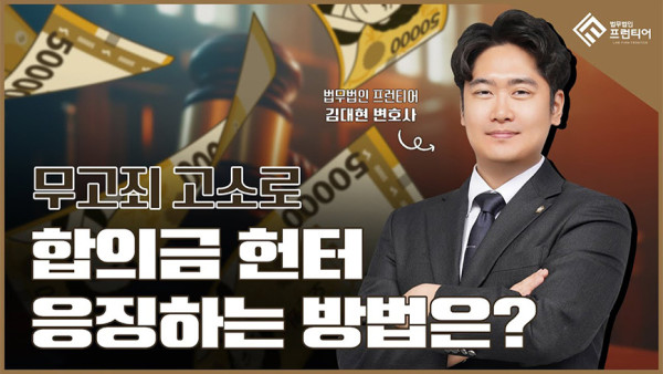 491104b5961d56625b576b385cb1c6d1_1764052542_7802.jpg